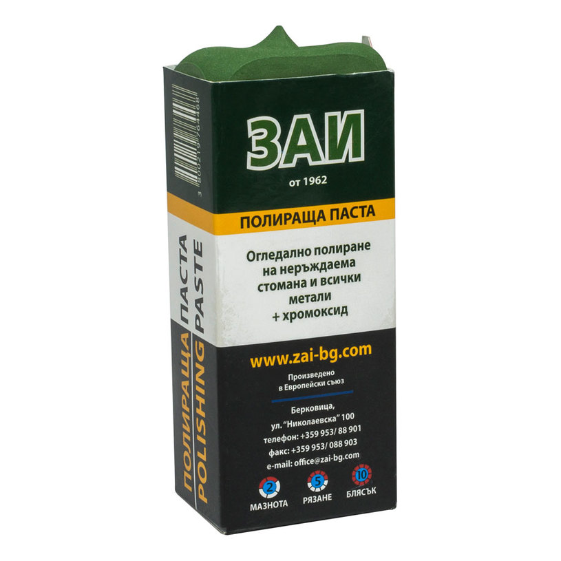 ZAI ПОЛИРАЩА ПАСТА НЕРЪЖДАЕМА СТОМ. 500G ZAI ПОЛИРАЩА ПАСТА НЕРЪЖДАЕМА СТОМ. 500G