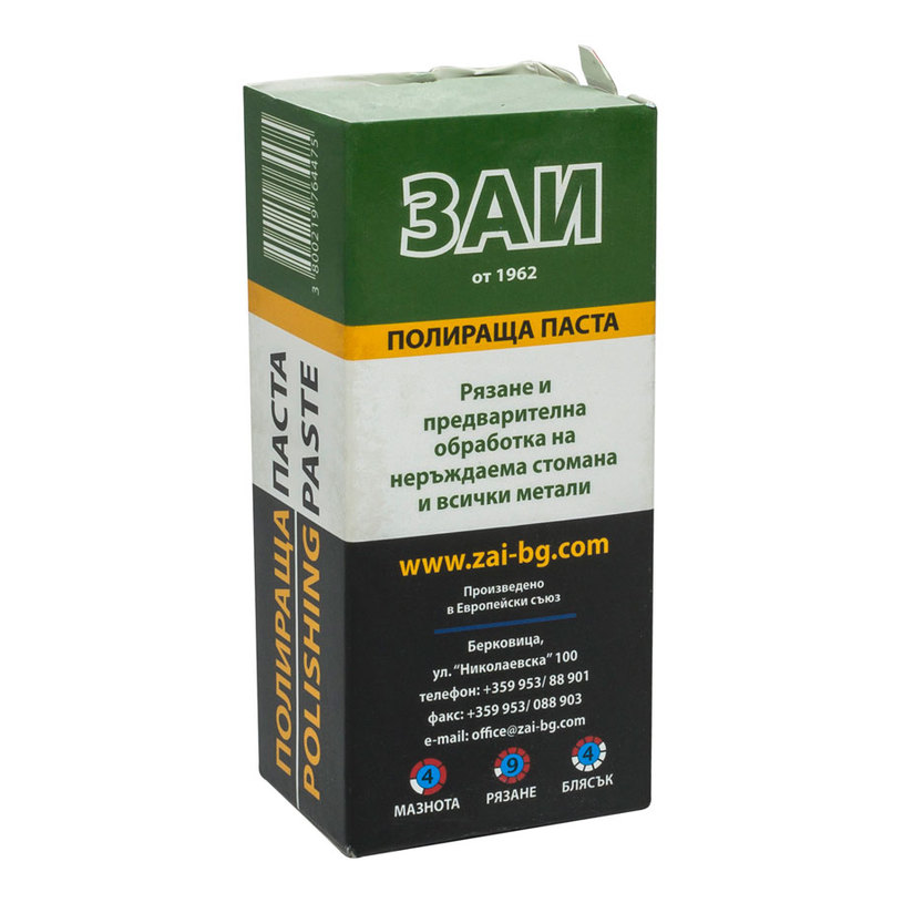 ZAI ПОЛИРАЩА ПАСТА ПРЕДВАРИТЕЛНА ОБРАБ. ZAI ПОЛИРАЩА ПАСТА ПРЕДВАРИТЕЛНА ОБРАБ.