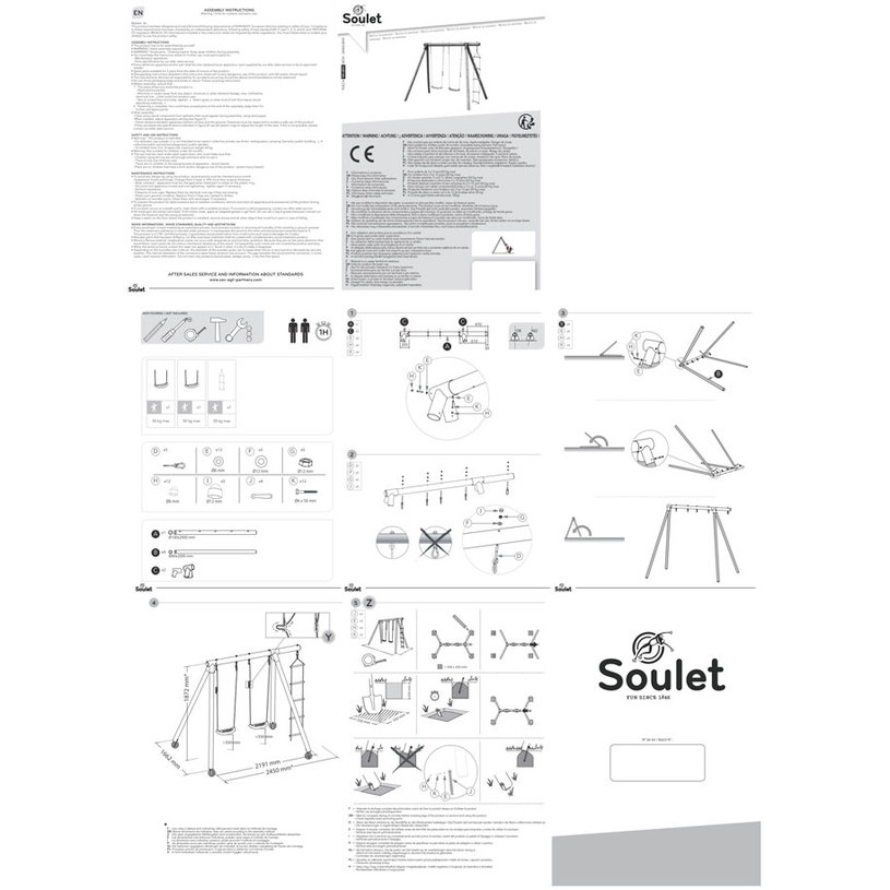 ДЕТСКИ ЦЕНТЪР ЛЮЛКИиВЪЖЕНА СТЪЛБА TONKA ДЕТСКИ ЦЕНТЪР ЛЮЛКИиВЪЖЕНА СТЪЛБА TONKA