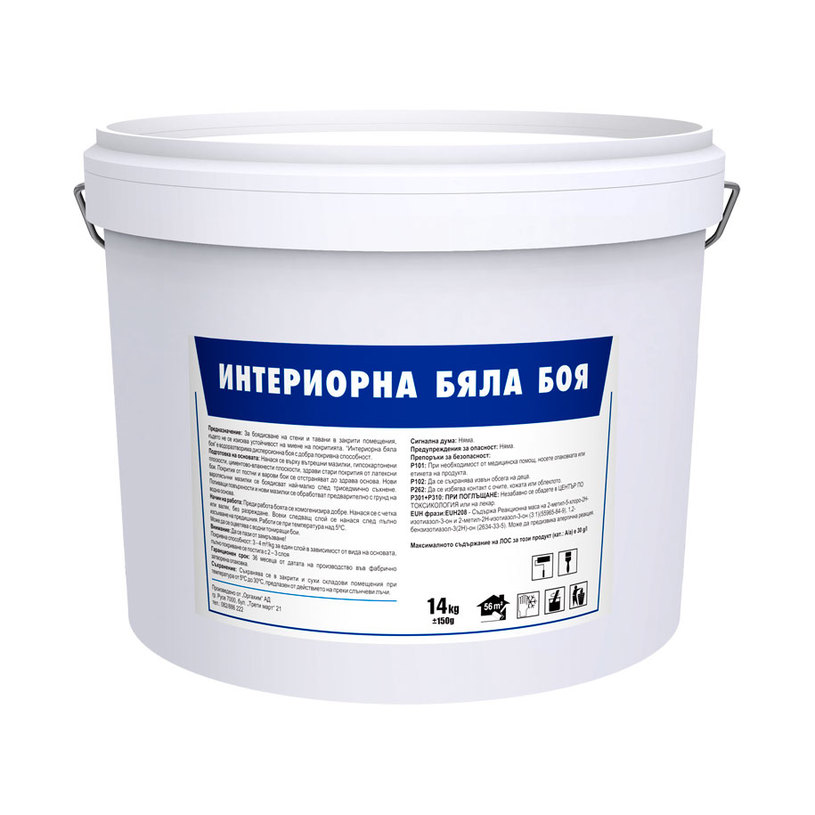 ИНТЕРИОРНА БЯЛА БОЯ 14 kg ИНТЕРИОРНА БЯЛА БОЯ 14 kg