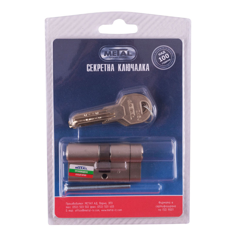 METALGUARD ЯМКОВ ПАТРОН ДВУРЕД.30/30 БДС METALGUARD ЯМКОВ ПАТРОН ДВУРЕД.30/30 БДС