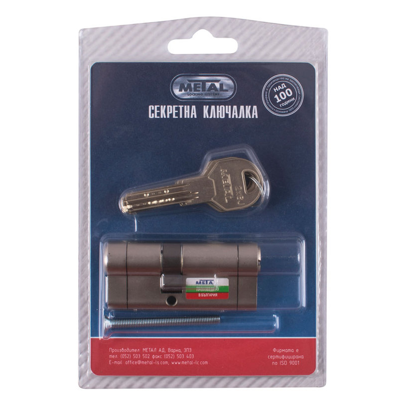 METALGUARD ЯМКОВ ПАТРОН ДВУРЕД.30/40 БДС METALGUARD ЯМКОВ ПАТРОН ДВУРЕД.30/40 БДС