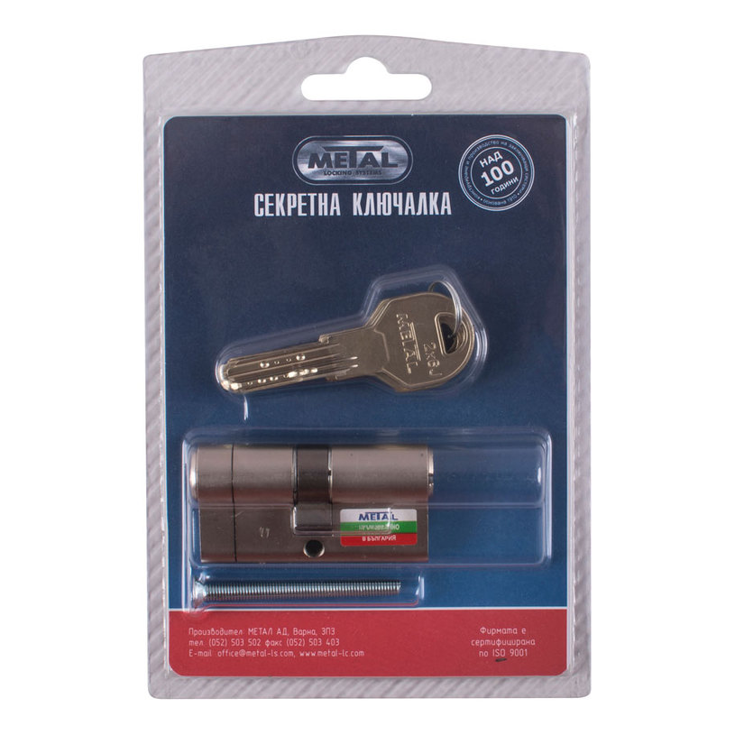 METALGUARD ЯМКОВ ПАТРОН ДВУРЕД.30/30 DIN METALGUARD ЯМКОВ ПАТРОН ДВУРЕД.30/30 DIN
