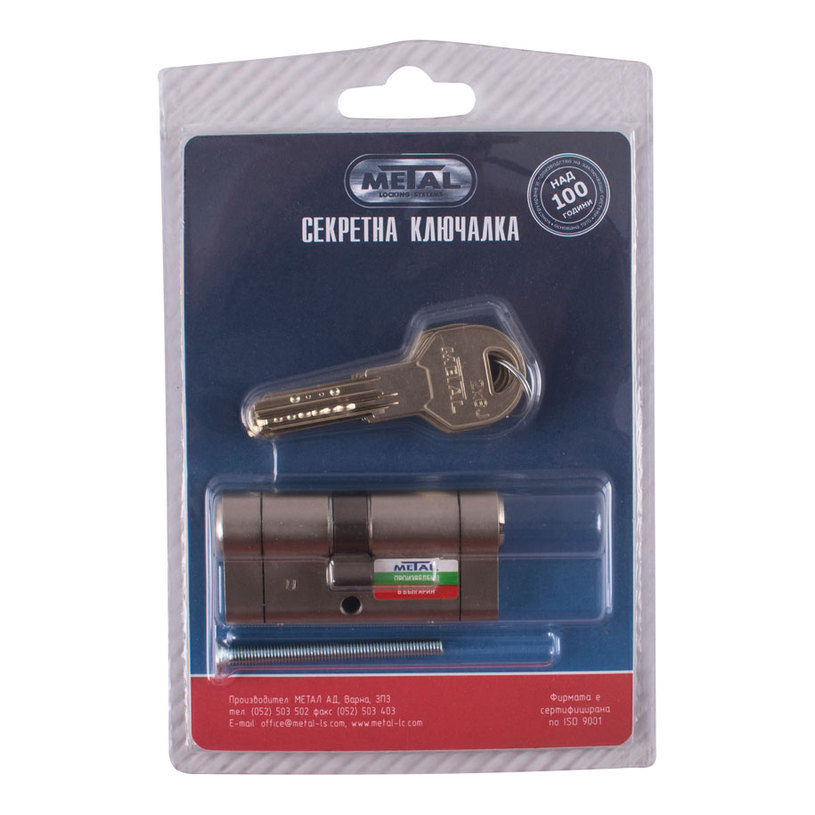 METALGUARD ЯМКОВ ПАТРОН ДВУРЕД.30/35 DIN METALGUARD ЯМКОВ ПАТРОН ДВУРЕД.30/35 DIN