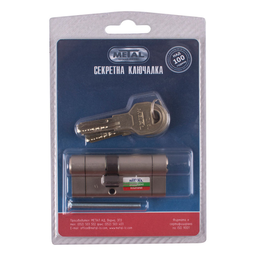 METALGUARD ЯМКОВ ПАТРОН S-КАНАЛ30/40 DIN METALGUARD ЯМКОВ ПАТРОН S-КАНАЛ30/40 DIN