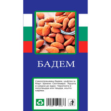 БАДЕМ С ПАКЕТИРАН КОРЕН БАДЕМ С ПАКЕТИРАН КОРЕН