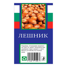 ЛЕШНИК С ПАКЕТИРАН КОРЕН ЛЕШНИК С ПАКЕТИРАН КОРЕН