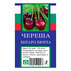 ЧЕРЕША ЧЕРЕША
