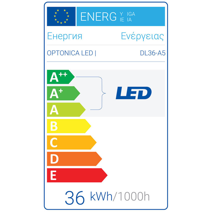 LED ПЛАФОН 36W 43CM 2160LM 3К-6К DIM LED ПЛАФОН 36W 43CM 2160LM 3К-6К DIM