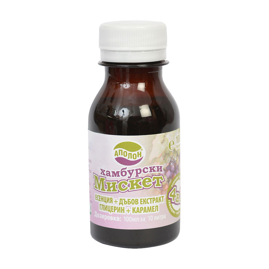 Аромат за ракия Хамбурски мискет 4 в 1, есенция 100 ml