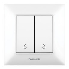 КЛЮЧ ДЕВИАТОРЕН ДВОЕН БЯЛ Arkedia Slim КЛЮЧ ДЕВИАТОРЕН ДВОЕН БЯЛ Arkedia Slim