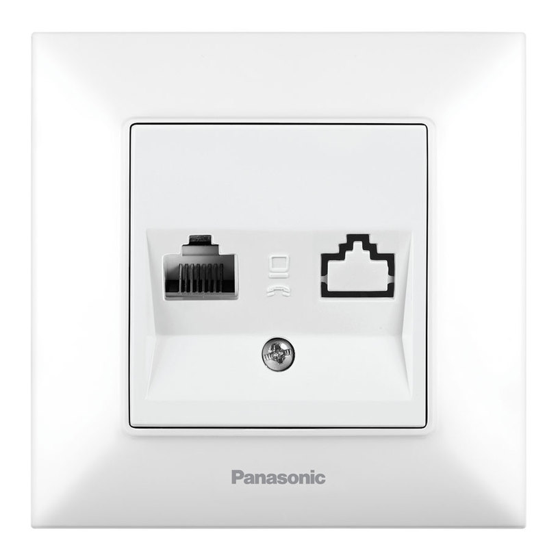 РОЗЕТКА КОМП. CAT5E БЯЛ Arkedia Slim РОЗЕТКА КОМП. CAT5E БЯЛ Arkedia Slim
