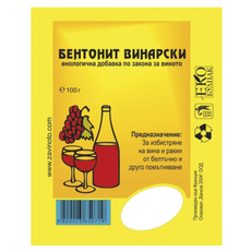 ДОБАВКА ЗА ВИНО БЕНТОНИТ VALBG ДОБАВКА ЗА ВИНО БЕНТОНИТ VALBG