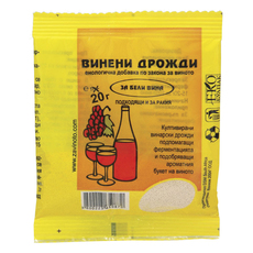 ДРОЖДИ ЗА БЕЛИ ВИНА VALBG ДРОЖДИ ЗА БЕЛИ ВИНА VALBG