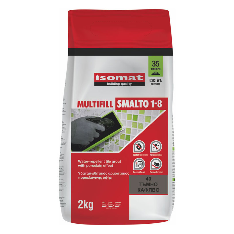 ФУГ.СМЕС MULTIFILL SM.40 ТЪМНО КАФЯВО2КГ ФУГ.СМЕС MULTIFILL SM.40 ТЪМНО КАФЯВО2КГ
