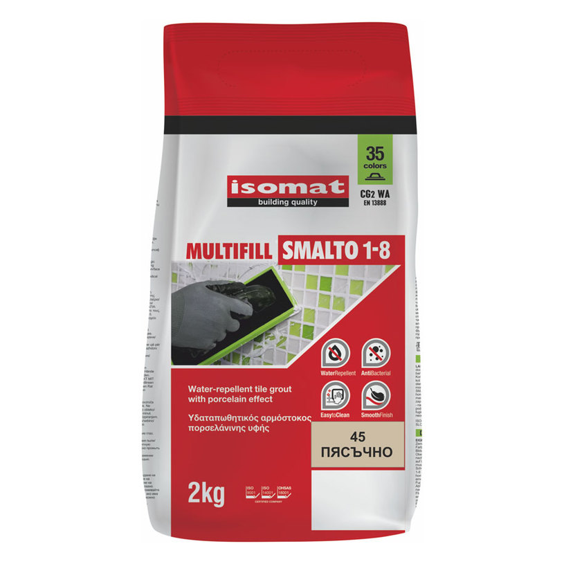 ФУГ.СМЕС MULTIFILL SMALTO 45 ПЯСЪЧНО 2КГ ФУГ.СМЕС MULTIFILL SMALTO 45 ПЯСЪЧНО 2КГ