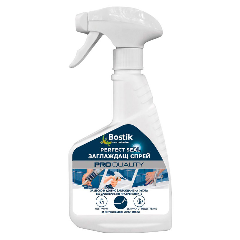 BOSTIK СПРЕЙ ЗА ЗАГЛАЖДАНЕ 200ML BOSTIK СПРЕЙ ЗА ЗАГЛАЖДАНЕ 200ML