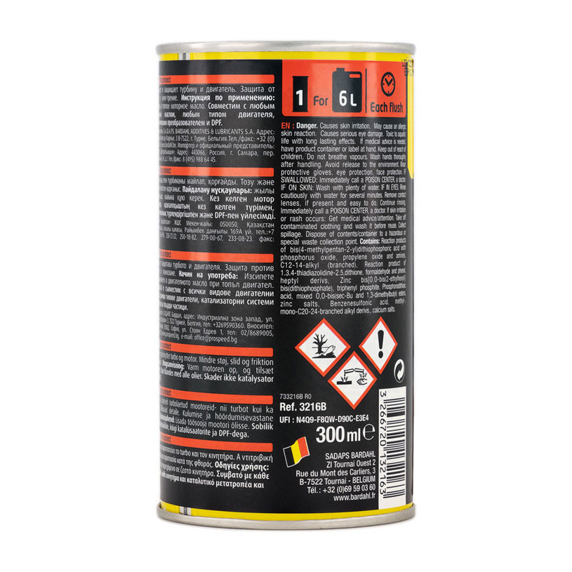 ДОБАВКА BARDAHL TURBO PROTECT 325ML ДОБАВКА BARDAHL TURBO PROTECT 325ML
