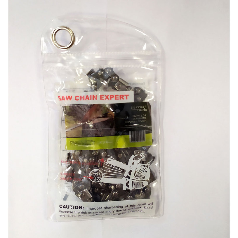 Верига за верижен трион 405 mm 0.32 5mm Верига за верижен трион 405 mm 0.32 5mm