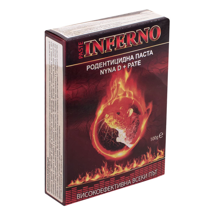 INFERNO NYNA D+ PATE СВЕЖА ПАСТА 100 G INFERNO NYNA D+ PATE СВЕЖА ПАСТА 100 G