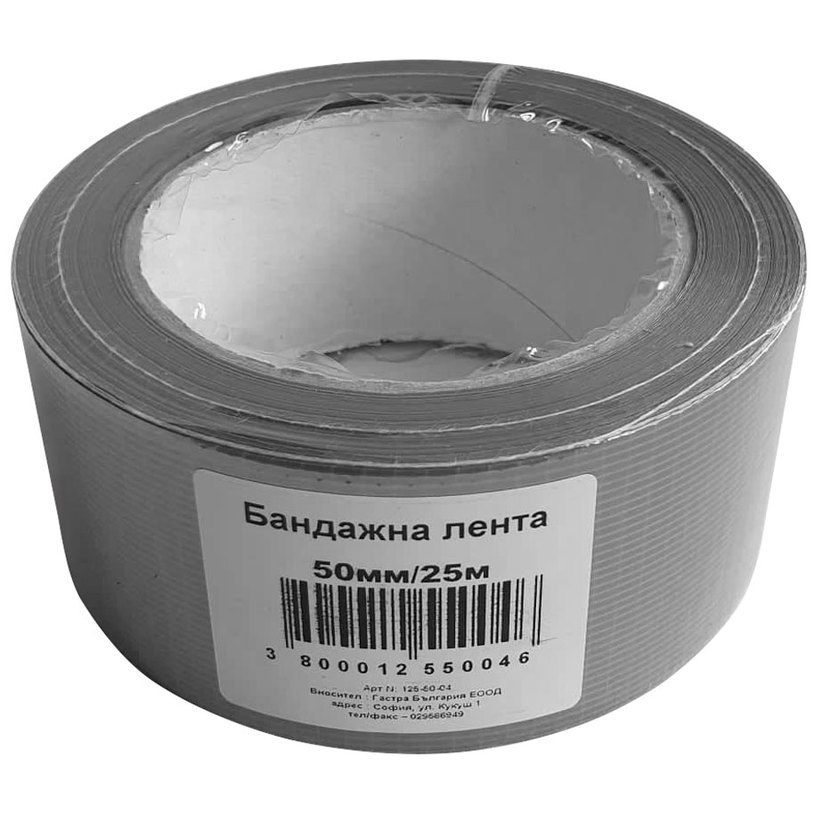 ПОДСИЛЕНА ЛЕНТА СРЕБРО 25 m/50 mm ПОДСИЛЕНА ЛЕНТА СРЕБРО 25 m/50 mm