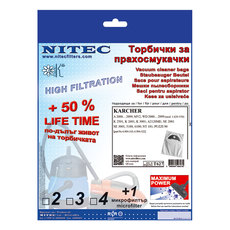 Торбички NITEC SMS Т627 Торбички NITEC SMS Т627