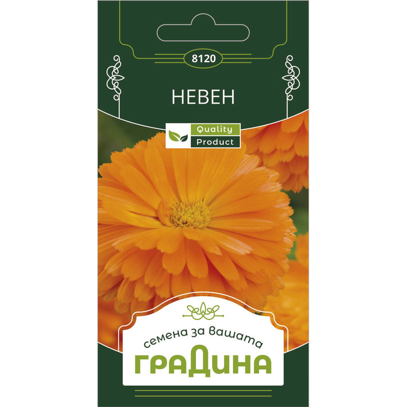 НЕВЕН СЕМЕНА ЗА ЦВЕТЯ ГРАДИНА НЕВЕН СЕМЕНА ЗА ЦВЕТЯ ГРАДИНА