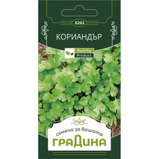 СЕМЕНА КОРИАНДЪР ГРАДИНА СЕМЕНА КОРИАНДЪР ГРАДИНА