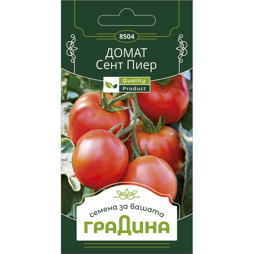 ДОМАТИ СЕНТ ПИЕР СЕМЕНА ЗА ЗЕЛЕНЧУЦИИ ДОМАТИ СЕНТ ПИЕР СЕМЕНА ЗА ЗЕЛЕНЧУЦИИ