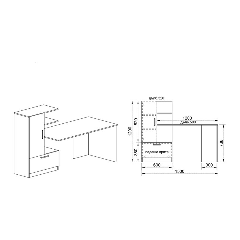 CITY 3059 ДП CITY 3059 ДП