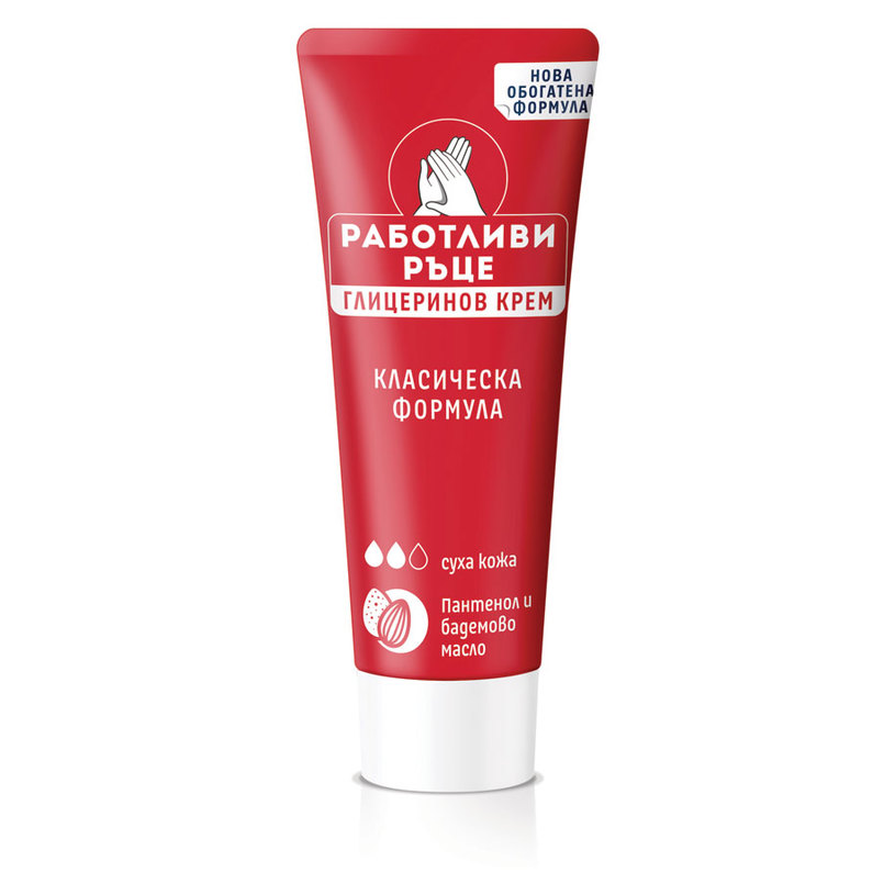 КРЕМ РАБОТЛИВИ РЪЦЕ КЛАСИЧЕСКА ФОРМУЛА КРЕМ РАБОТЛИВИ РЪЦЕ КЛАСИЧЕСКА ФОРМУЛА
