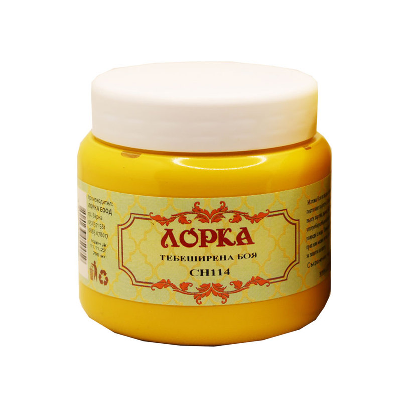 ТЕБЕШИРЕНА БОЯ ЗЛАТИСТА ОХРА 300 g ТЕБЕШИРЕНА БОЯ ЗЛАТИСТА ОХРА 300 g