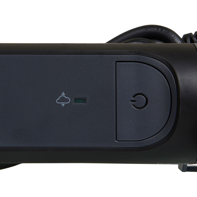 #РАЗКЛ. 6ГН. 1,5M.ЗАЩИТА LGR 694513 ЧЕРЕ #РАЗКЛ. 6ГН. 1,5M.ЗАЩИТА LGR 694513 ЧЕРЕ