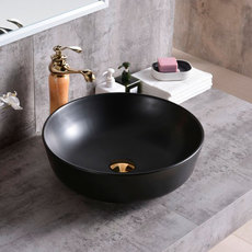 УМИВАЛНИК ДАЛИЯ ЧЕРЕН INTER CERAMIC ICB 875MB УМИВАЛНИК ДАЛИЯ ЧЕРЕН INTER CERAMIC ICB 875MB