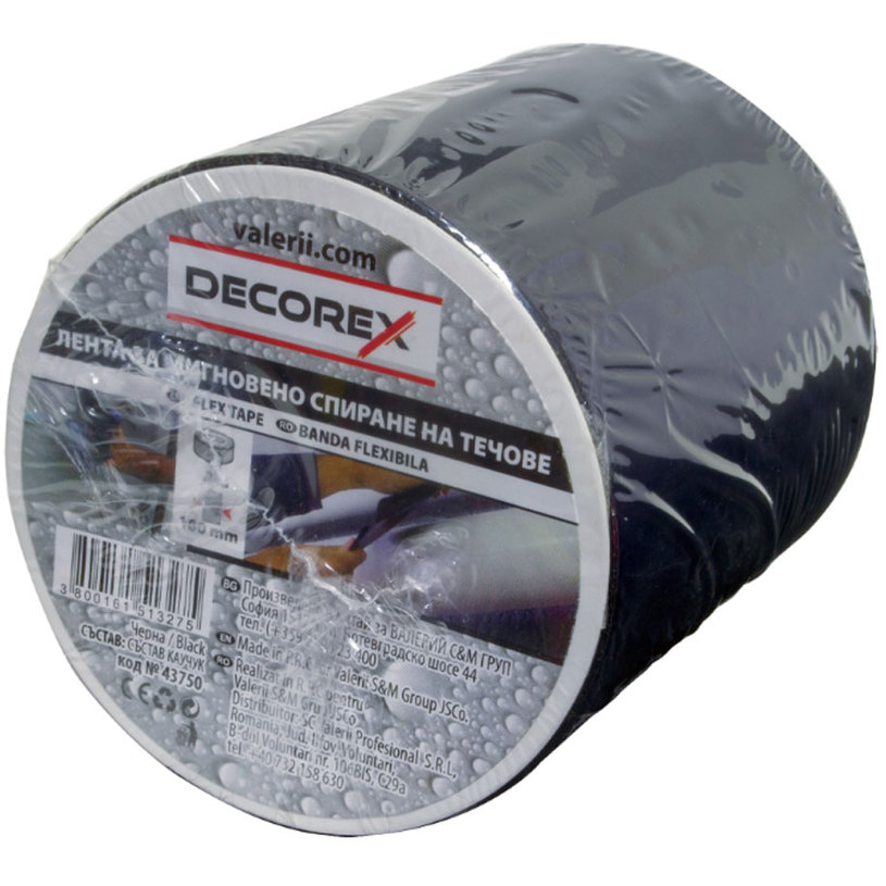 &ЛЕНТА ЗА СПИРАНЕ НА ТЕЧОВЕ 100 mm x 2 m &ЛЕНТА ЗА СПИРАНЕ НА ТЕЧОВЕ 100 mm x 2 m