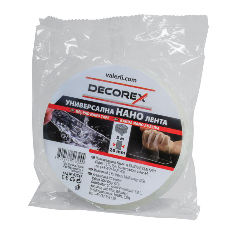 &ЛЕНТА НАНО ДВОЙНОЗАЛЕПВАЩА 20 mm x 5 m &ЛЕНТА НАНО ДВОЙНОЗАЛЕПВАЩА 20 mm x 5 m