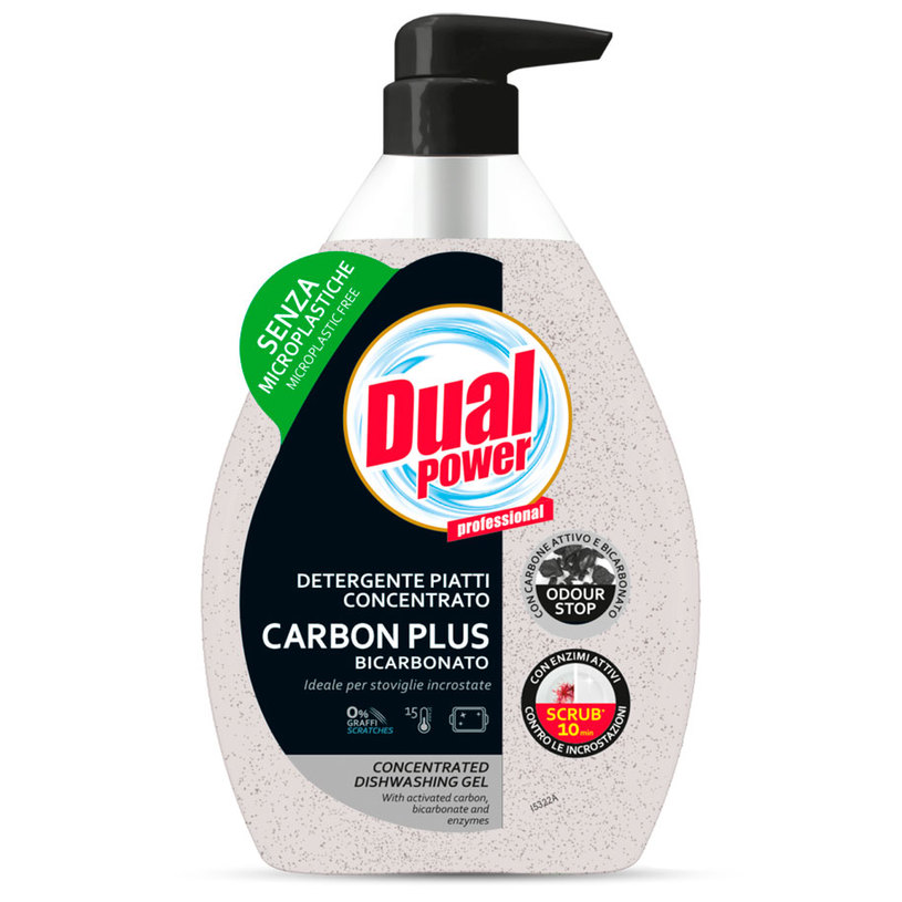 &SF ПРЕПАРАТ СЪДОВЕ 600ML КАРБОН И СОДА &SF ПРЕПАРАТ СЪДОВЕ 600ML КАРБОН И СОДА