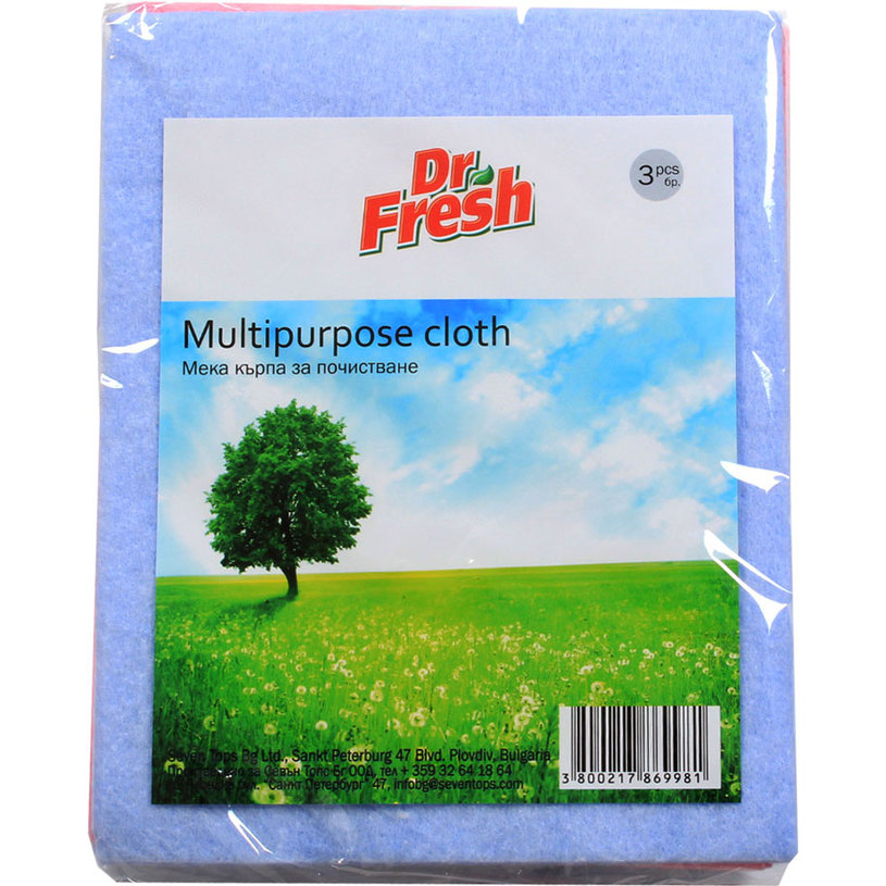 КЪРПА ЗА ОБЩО ПОЧИСТВАНЕ 3 БР. КЪРПА ЗА ОБЩО ПОЧИСТВАНЕ 3 БР.