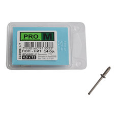 PRO M неръжд. поп-нит 4х12/14 бр. PRO M неръжд. поп-нит 4х12/14 бр.