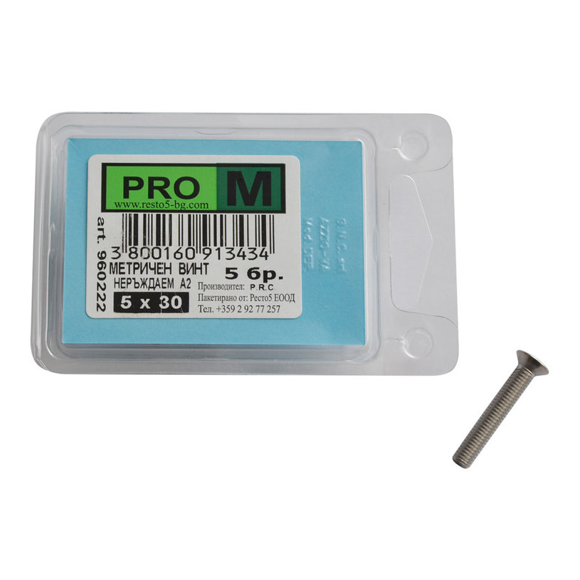 PRO M неръжд. метричен болт 5х30/5 бр. PRO M неръжд. метричен болт 5х30/5 бр.