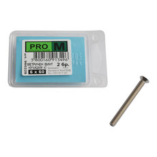 PRO M неръжд. метричен болт 6х60/2 бр. PRO M неръжд. метричен болт 6х60/2 бр.