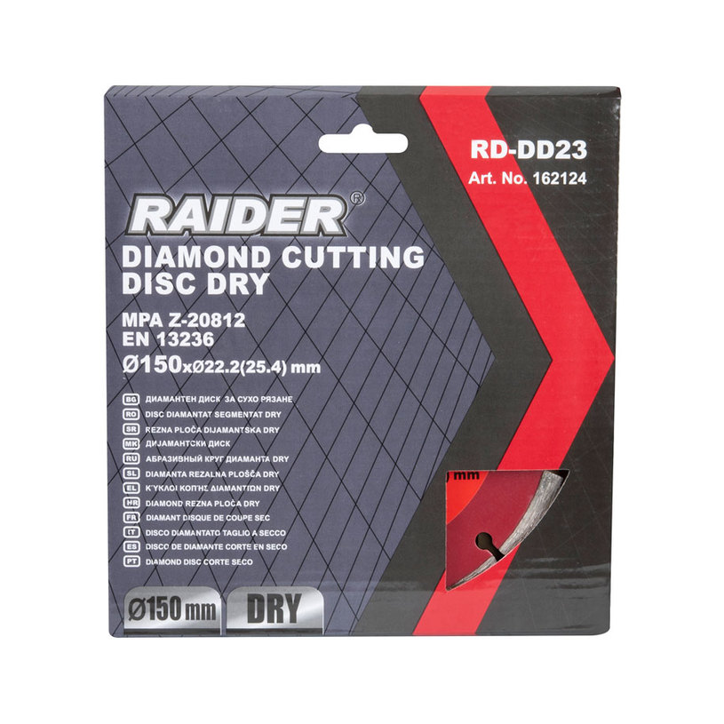 RAIDER Диамантен диск 150 mm RD-DD23