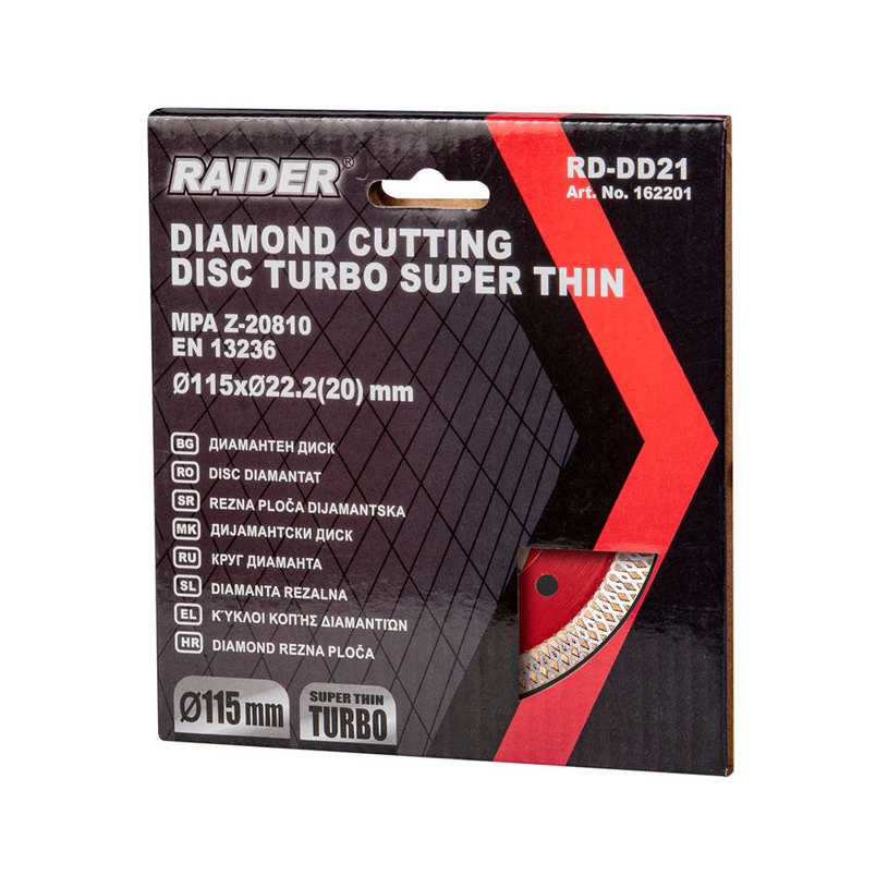 Диамантен диск TURBO тънък 115x1.2 mm