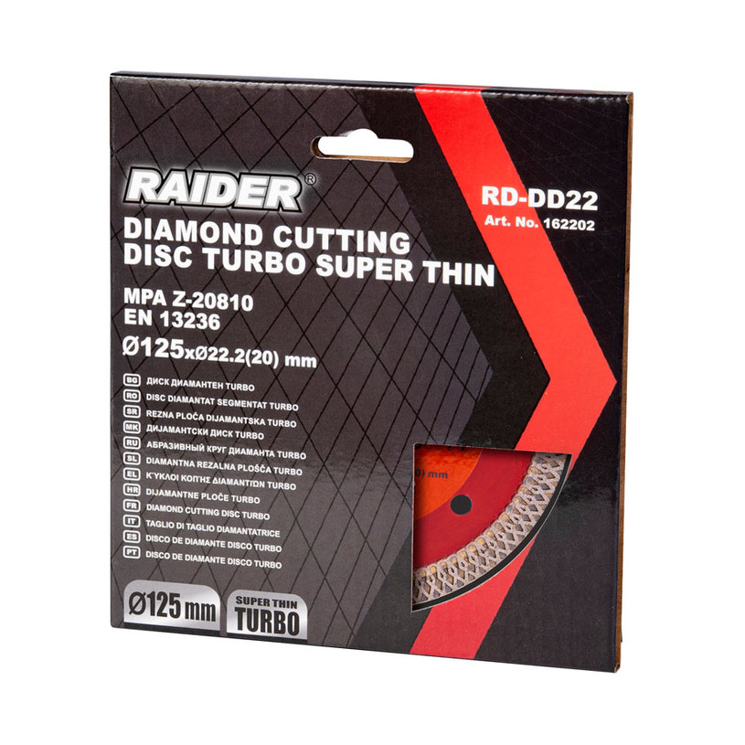 &Диамантен диск TURBO тънък 125x1.2 mm &Диамантен диск TURBO тънък 125x1.2 mm