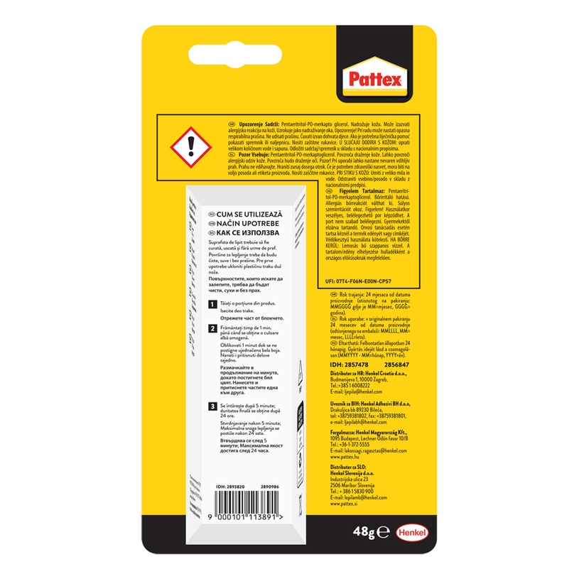 ***MOMENT TOTAL REPAIR PASTE ЛЕПИЛО 64 g ***MOMENT TOTAL REPAIR PASTE ЛЕПИЛО 64 g