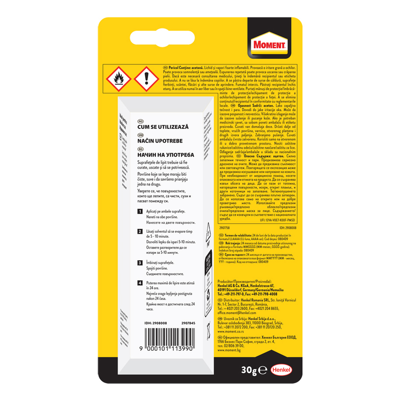 MOMENT ЛЕПИЛО ЗА КОЖА 30 g MOMENT ЛЕПИЛО ЗА КОЖА 30 g