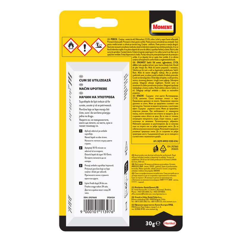 MOMENT ЛЕПИЛО ЗА ГУМА 30 g MOMENT ЛЕПИЛО ЗА ГУМА 30 g