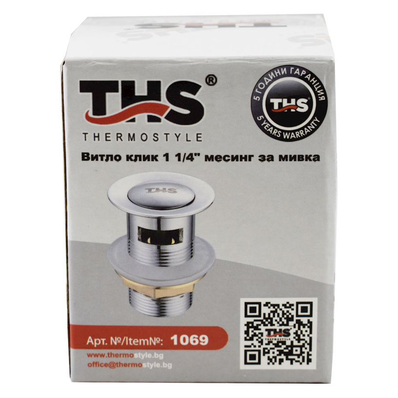 КЛИК КЛАК ВИТЛО 1 1/4"КРЪГ,ХРОМ КЛИК КЛАК ВИТЛО 1 1/4"КРЪГ,ХРОМ