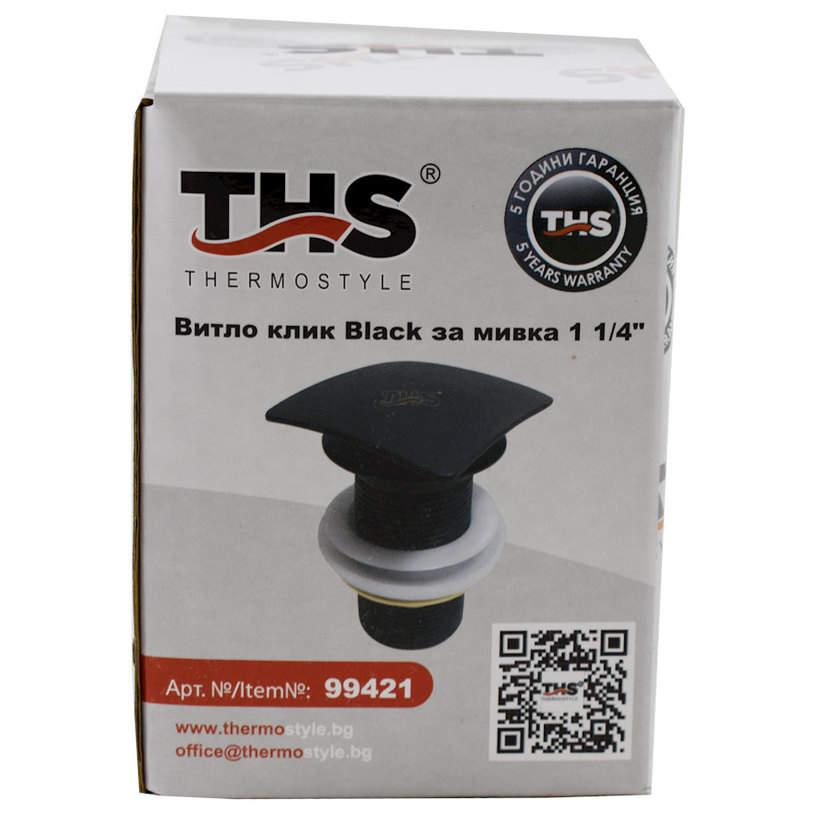 КЛИК КЛАК ВИТЛО 1 1/4"КВАДРАТ BLACK КЛИК КЛАК ВИТЛО 1 1/4"КВАДРАТ BLACK