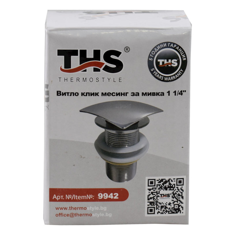 КЛИК КЛАК ВИТЛО 1 1/4"КВАДР.ХРОМ КЛИК КЛАК ВИТЛО 1 1/4"КВАДР.ХРОМ